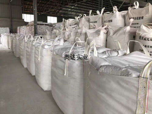 高光硫酸鋇產品倉庫