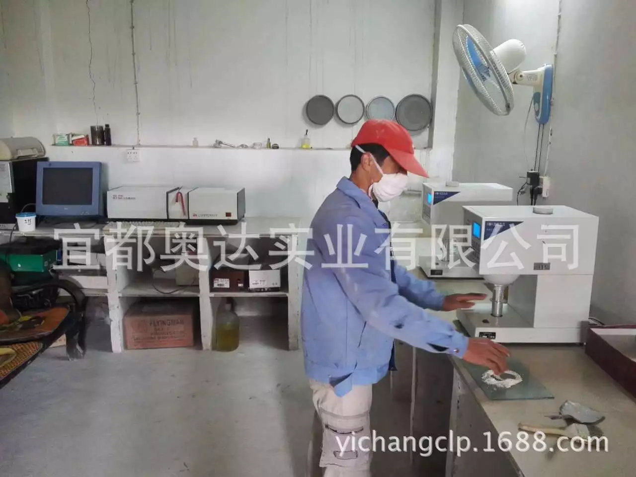 高光硫酸鋇 高光硫酸鋇