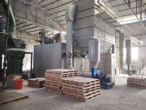 高光硫酸鋇廠家實拍廠房環境