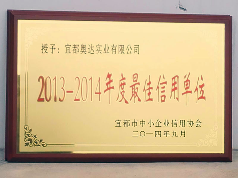 硫酸鋇廠家 硫酸鋇廠家