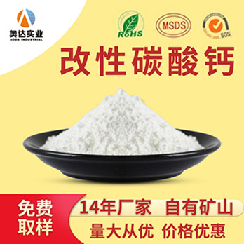 寧波高光硫酸鋇生產商哪家好