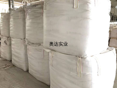 高光硫酸鋇產品倉庫