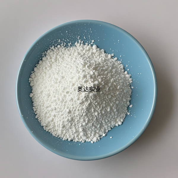 NB-802納米高光硫酸鋇在其他行業(yè)的應(yīng)用